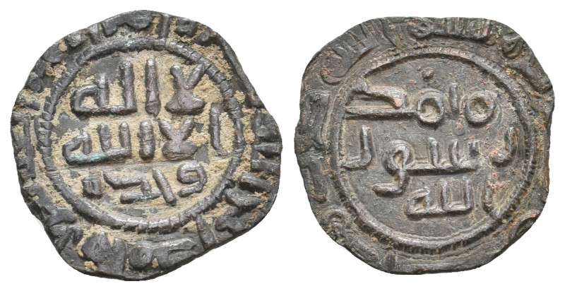 Umayyad, AE Fals, Date and mint not clear, 1.05 g. 17.5 mm.