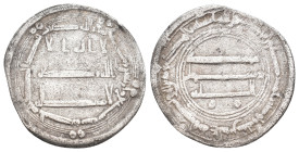 Abbasid AR Dirham, AL-MANSUR, 764-765 AD / 147 AH. Al-Basra. 2.64 g. 24.45 mm.
