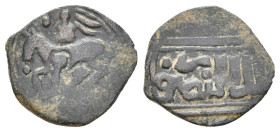 Islamic coin. 1.49 g. 15.7 mm.