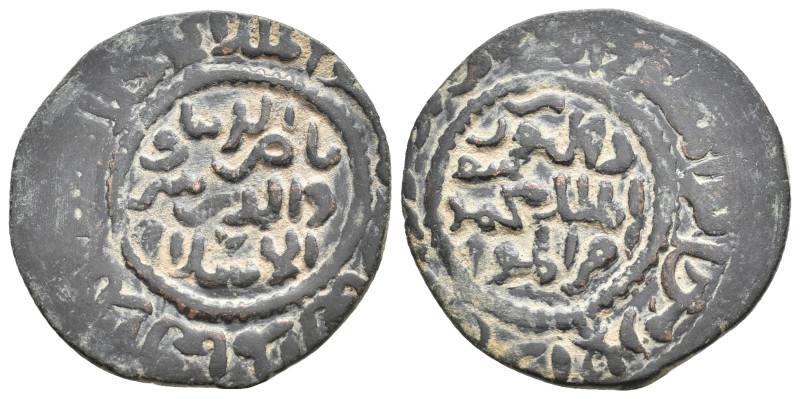 Islamic Mamluk coin AE Fals, Al-Malik Muhammad I (Nasir ad-Din) 7.22 g. 28.20 mm...