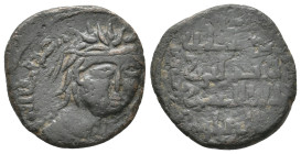 Zangids of al-Mawsil. Qutb al-Din Mawdud. AH 544-565 / AD 1149-1170. Æ Dirham. 5.99 g. 22.15 mm.