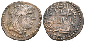 ISLAMIC, Anatolia & al-Jazira (Post-Seljuk). Artuqids (Mardin). Najm al-Din Alpi, (AH 547-572 / AD 1152-1176) 12.79 g. 29.85 mm.