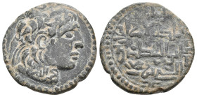 ISLAMIC, Anatolia & al-Jazira (Post-Seljuk). Artuqids (Mardin). Najm al-Din Alpi, (AH 547-572 / AD 1152-1176) 12.67 g. 28.98 mm.