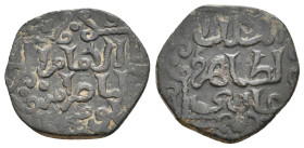 Islamic, Ayyubids, al-Zahir Ghazi (AH 582-613/1186-1216 AD), Fals, probably Halab mint. 2.83 g. 20.6 mm.