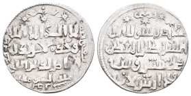 Seljuq of Rum: KAY KHUSRAW I, 1192-1201 AD /588-597 AH. AR, Dirham. 2.82 g. 23.60 mm.