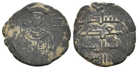 Seljuq of Rum: KAY KHUSRAW I, 1192-1201 AD / 588-597 AH. AE, Fals. 2.64 g. 21.50 mm.
