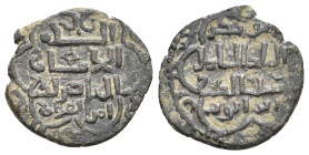 Ayyubid Fals - Al-Adil Sayf al-Din Abu Bakr I (1196-1218 AD). 2.24 g. 19.5 mm.