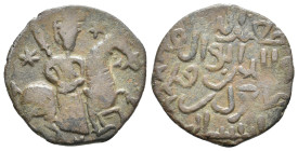 Islamic, Seljuk of Rum AE Fals. Ghiyath al-Din Kay Khusraw I bin Qilich Arslan. (AH 601-608 / AD 1204-1211) 4.37 g. 24.65 mm.