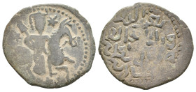 Islamic, Seljuk of Rum AE Fals. Ghiyath al-Din Kay Khusraw I bin Qilich Arslan. (AH 601-608 / AD 1204-1211) 4.12 g. 26.60 mm.