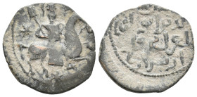 ISLAMIC, Seljuk of Rum AE Fals. Ghiyath al-Din Kay Khusraw I bin Qilich Arslan. (AH 601-608 / AD 1204-1211) 3.36 g. 24 mm.