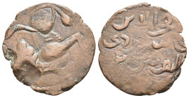 DANISHMENDID: Fakhr al-Din Qasim, 1170-1172, AE dirham

Obv: Lion sejant left, carefully engraved

Rev: Royal legend, cited as bin dhi'l-qarnayn b...