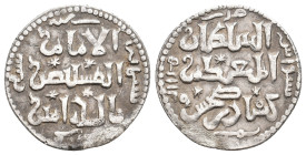 Seljuq sultans of Rum, Dirham - KAYQUBAD I, 1220-1237 AD / 616-634 AH. SIWAS. 2.95 g. 21.80 mm.