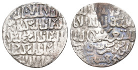 Islamic, Seljuks of Rum. KAYKA'US II., QILIJ ARSLAN IV., KAYQUBAD II., 1249-1257 AD / 647-655 AH. AR, Dirham. 2.44 g. 21.20 mm.