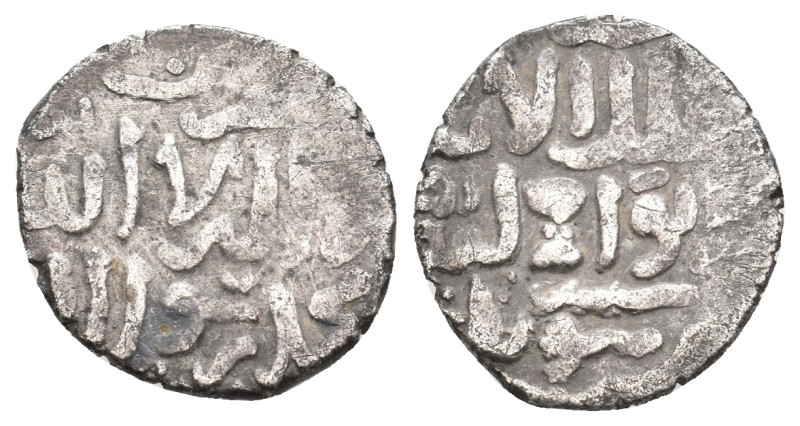 Islamic, mamluk dirham (1250-1517 AD) 2.11 g. 16.80 mm.