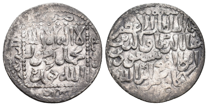 Seljuq of Rum Ar Dirham GHIYAS AD-DIN MAS'UD II b. Kayka'us. 682-695 AH. 2.88 g....