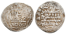 Ilkhanid Mongols Of Persia, GHAZAN MAHMUD, 694-703 AH / 1295-1304 AD. 2.11 g. 23.2 mm.