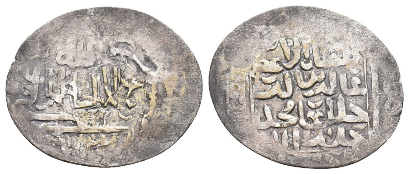 Islamic, Mongols. Ilkhanids. GHIYATH AL-DIN MUHAMMAD KHUDABANDA, 1304-1316 AD / ...