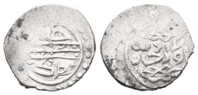 Ottoman Empire. ORHAN GHAZI, 1324-1360 AD / 724-761 AH. Akce. 1.24 g. 16.20 mm.