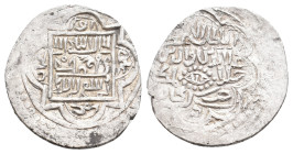 Islamic, Eretnid, ALI BEG, (768 AH – 782 AH / 1352-1366 AD), AR akçe, Erzincan Mint. 1.61 g. 19.05 mm.