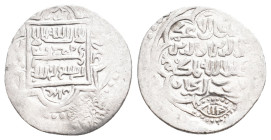 ERETNIDS: ALI BEG, 1366-1380 AD, AR akçen, Erzincan Mint. 1.65 g. 18.70 mm.