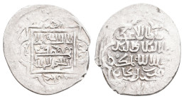 ERETNIDS: ALI BEG, 1366-1380 AD, AR akçen, Erzincan Mint. 1.66 g. 19.65 mm.
