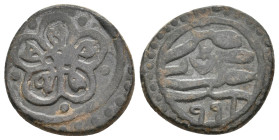 ISLAMIC, Ottoman Empire. Murad III, AH 982-1003 / AD 1574-1595, Mangir, Halab, AH 991 / AD 1583. 5.75 g. 21.6 mm.