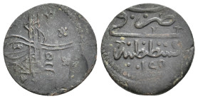 Islamic, Ottoman Empire. SULEYMAN II, AE, Mangir. 1688 AD / 1099 AH. Constantinople. 2.07 g. 18.60