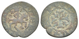 Armenia, HETOUM I, 1226-1270 AD. AE, Kardez. 2.26 g. 18.70 mm.