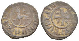Armenia. LEVON II (Leo II), 1270-1289 AD. AE, Kardez. 3.93 g. 22.60 mm.