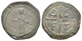 Crusaders. Antioch. TANCRED, Regent 1101-1112 AD. AE, Follis. Antioch. 3.63 g. 22.65 mm.