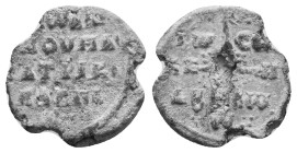 Byzantine Seal. 2.42 g. 15.30 mm.