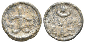 PB Asia Minor. Lead Gnostic Amulet (c. AD 2nd-4th centuries).
Obv: Abrasax facing, with the head of a rooster and snakes for legs, holding a whip in ...