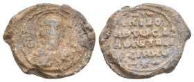 Byzantine Seal. 5.15 g. 20.7 mm.