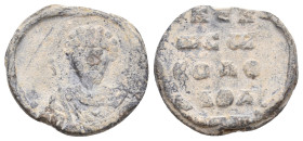Byzantine Seal. 5.41 g. 19.90 mm.