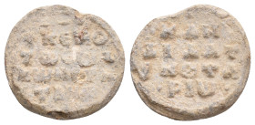 Byzantine Seal. 5.53 g. 18.70 mm.