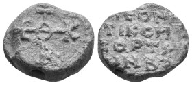 Byzantine Seal. 5.65 g. 19.50 mm.