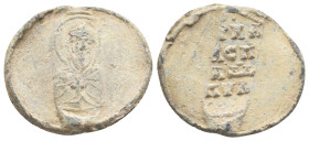 Byzantine Seal. 6.29 g. 24.60 mm.