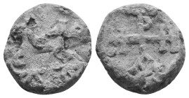 Byzantine Seal. 6.39 g. 17.20 mm.