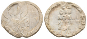 Byzantine Seal. 6.81 g. 24.40 mm.