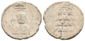 Byzantine Seal. 7.06 g. 25.40 mm.
