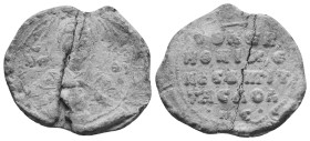 Byzantine Seal. 7.72 g. 26.90 mm.