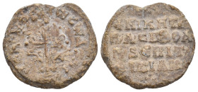 Byzantine Seal. 7.75 g. 23.50 mm.