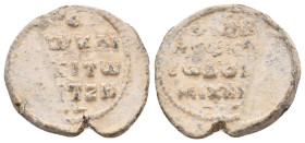 Byzantine Seal. 7.83 g. 23.10 mm.