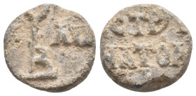 Byzantine Seal. 7.85 g. 17 mm.