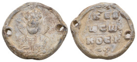 Byzantine Seal. 7.93 g. 22 mm.