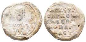 Byzantine Seal. 8.63 g. 23.60 mm.