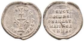 Byzantine Seal. 8.86 g. 27.10 mm.