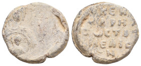 Byzantine Seal. 9.68 g. 23.20 mm.