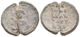 Byzantine Seal. 9 g. 27.40 mm.