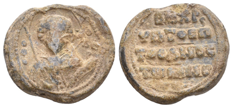 Byzantine Seal. 10.04 g. 21.1 mm.